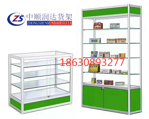 ����չ��2